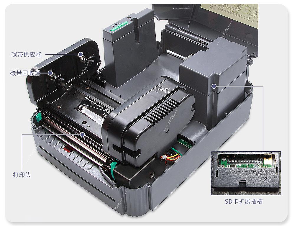 台半 TSC TTP-243E Pro 商业级热转印标签机