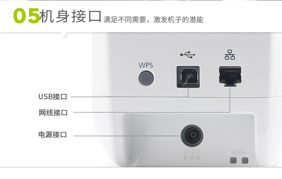 爱普生 Epson LW-1000P 手持热转印标签机