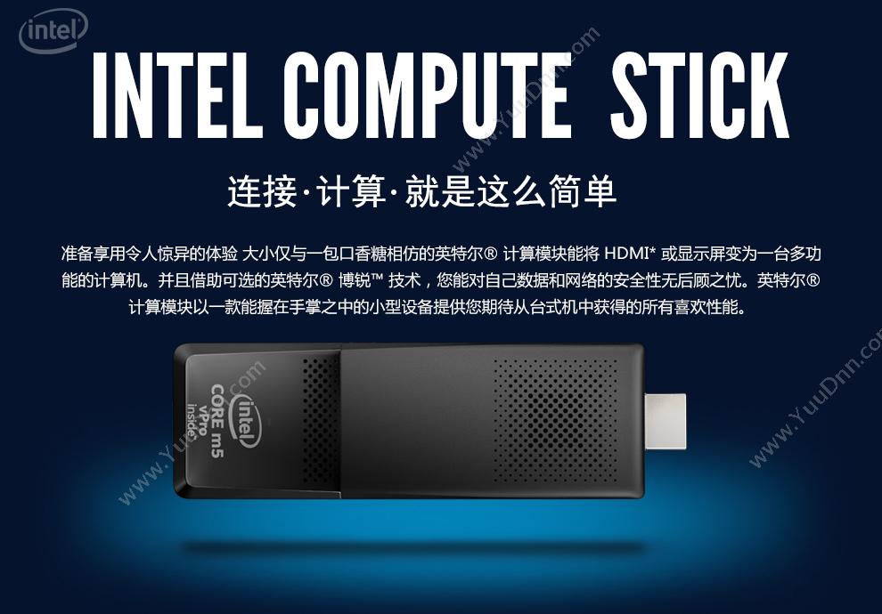 英特尔 Intel BXC80662I56400SR2L7 CPU