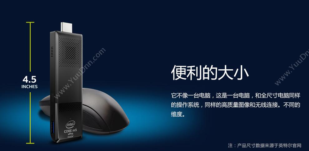 英特尔 Intel BXC80662I56400SR2L7 CPU