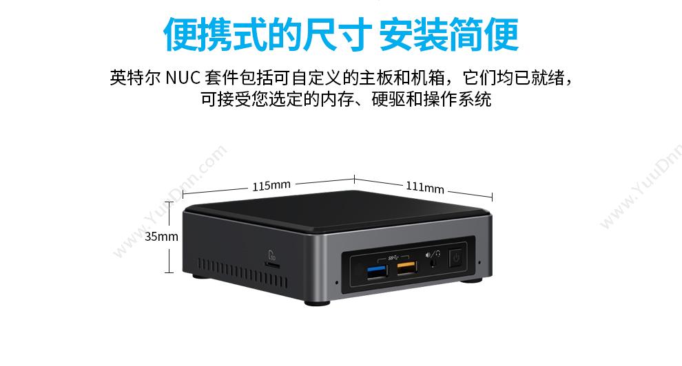 英特尔 Intel （Intel）NUC7i3BNK微型计算机 主板