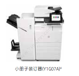 利盟 Lexmark CX510黄色硒鼓（超高容） 墨盒