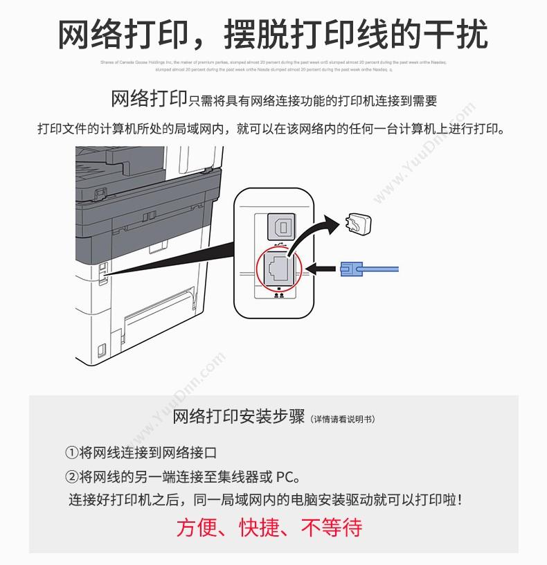 利盟 Lexmark A4黑白MX317dn A4黑白激光打印机