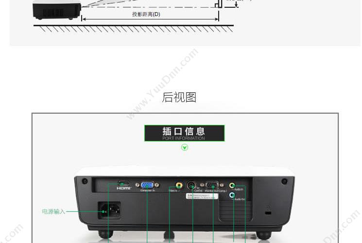 利盟 Lexmark CS310dn/n红色显影单元 利盟色带