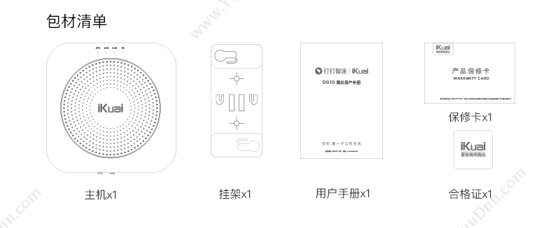 贝迪 Brady (2.5cm-6.4cm)黄色65590/Y67720 门阀锁