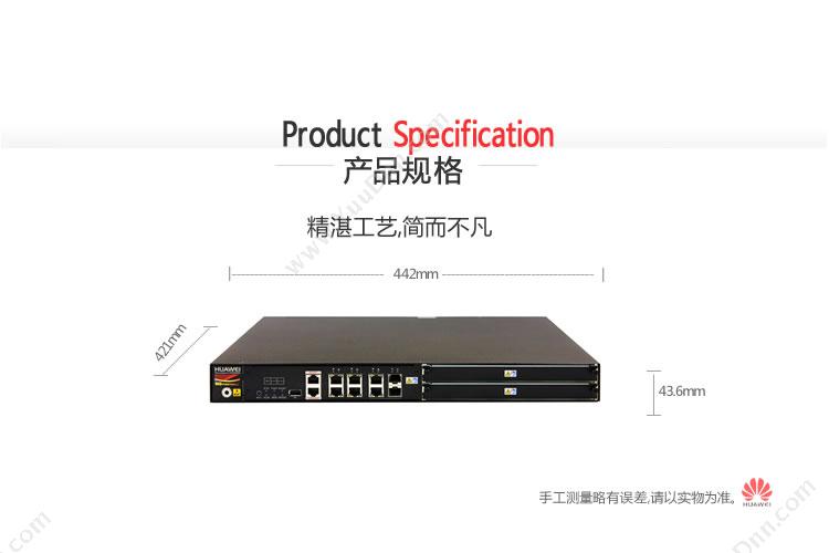 华为 Huawei USG6330-AC交流主机 边界防火墙