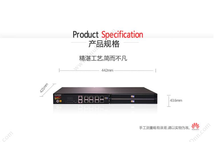 华为 Huawei USG6350-AC交流主机 边界防火墙