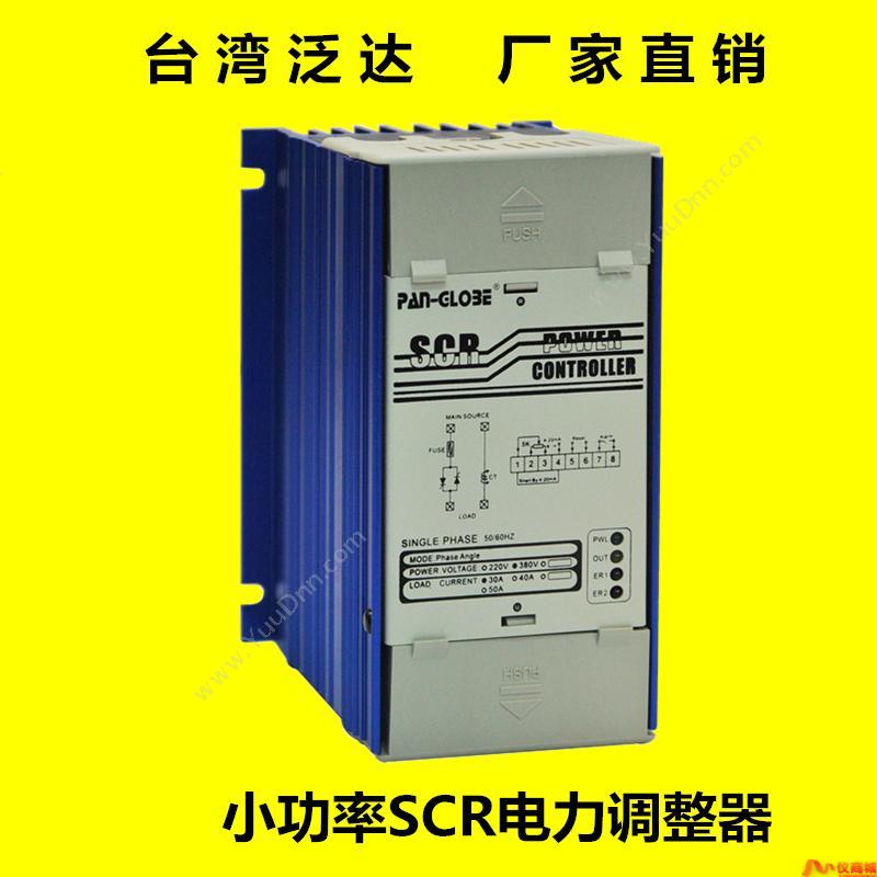 台湾泛达 单相SCR电力调整器E-1P-220V40A-1可控硅调功器工厂直销 控制装置