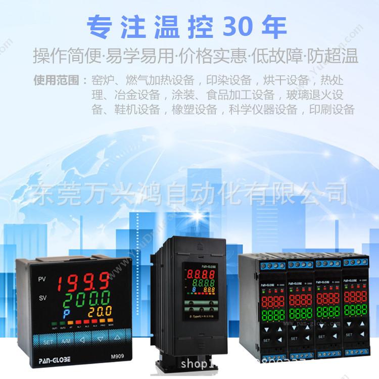 台湾泛达 200A三相SCR电力调节器S-LX3010-3PC200A-10可控硅调功器 执行器