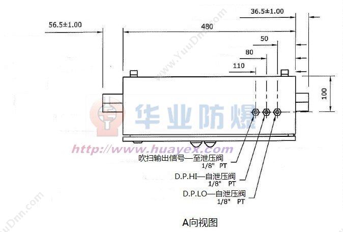 华业 Pd型系列正压吹扫控制系统华业防爆仪表张衡牌电机自动吹扫装置 控制装置