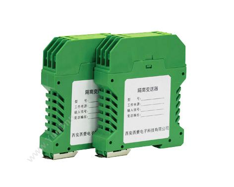 西曼XM35T1(HB35) 信号隔离变送器