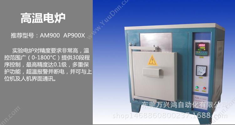 台湾泛达 200A三相SCR电力调节器S-LX3010-3PC200A-10可控硅调功器 执行器