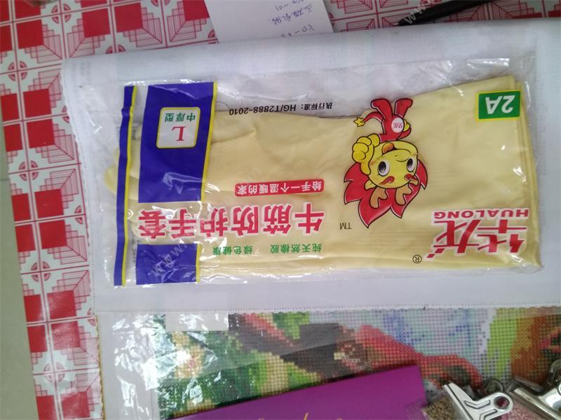 华龙 HL 乳胶手套