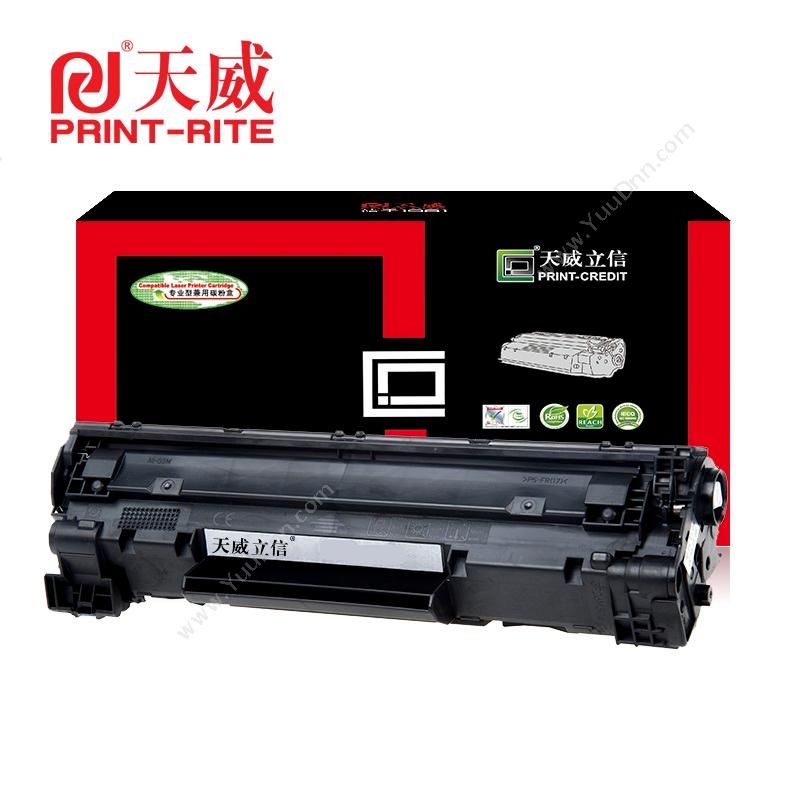 天威 PrintRiteC9732A1/EP-86Y-天威立信装硒鼓