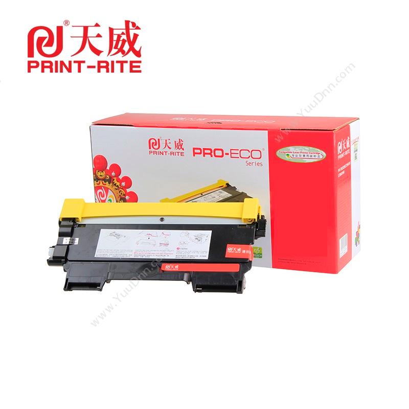 天威 PrintRiteC1110B粉盒-专业装硒鼓