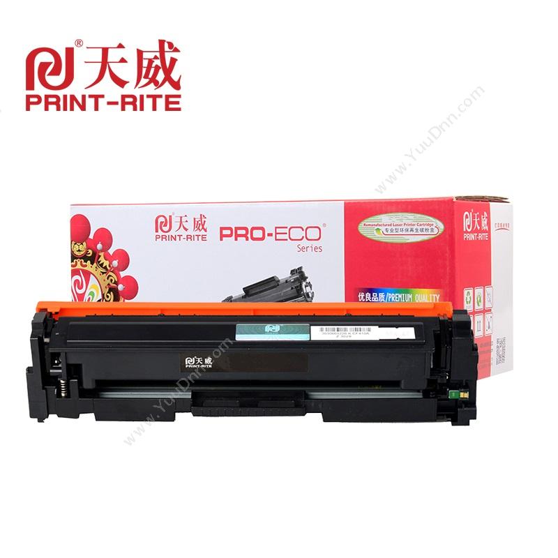 天威 PrintRiteQ7553A加粉乐-专业装硒鼓