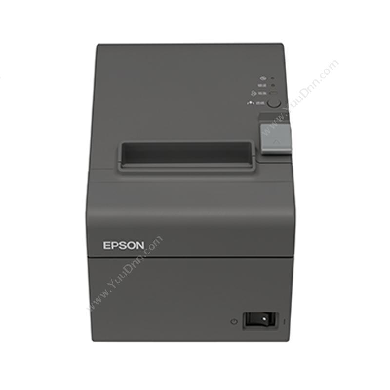 爱普生 EpsonTM-T82II 并口 热敏打印机 80MM热敏小票打印机