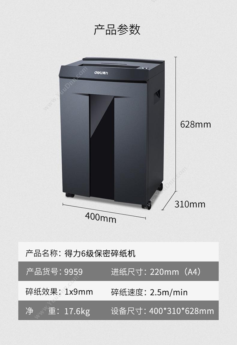 艾利 Avery 110mm*50mm 空白合成纸标签 1000张/卷 ，10卷起订 铜板纸标签