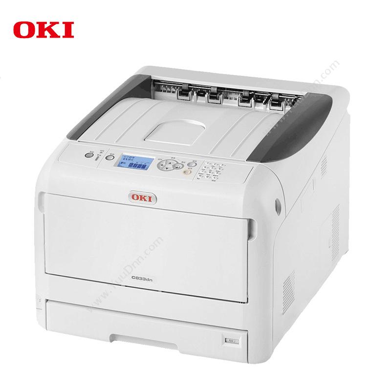 日冲 OKI C833dn 彩色页式LED打印机 A3 浅（ 灰）  单功能/有线/自动双面 针式打印机