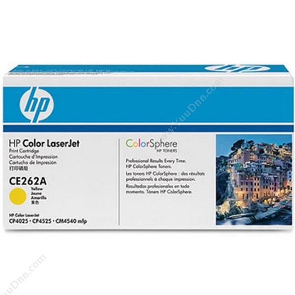 惠普 HPCE262A   11,000页（黄）（适用 Color LaserJet CP4025n/4025dn 打印机用 /Color LaserJet CP4540mFP/Color LaserJet CP4525n/4525dn 打印机用 ）硒鼓