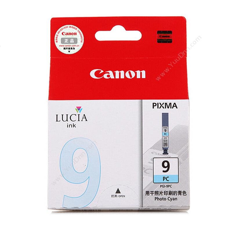 佳能 Canon PGI-9PC  14mL（青）（适用 Pro9500/Pro9500mark II) 墨盒