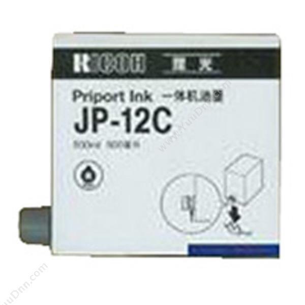 理光 Ricoh JP12C（EDP：893706） 500cc/瓶（黑）（适用JP1250/JP1260P/JP2800/JP2810P/JP3800/JP3810P） 油墨