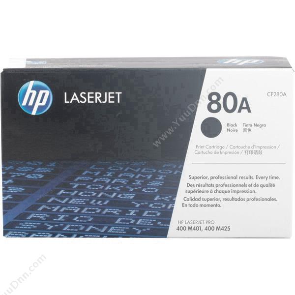 高端 Tech-ACF280A   2700页（黑）（适用  LaserJet Pro 400 m401 打印机用系列 新）硒鼓