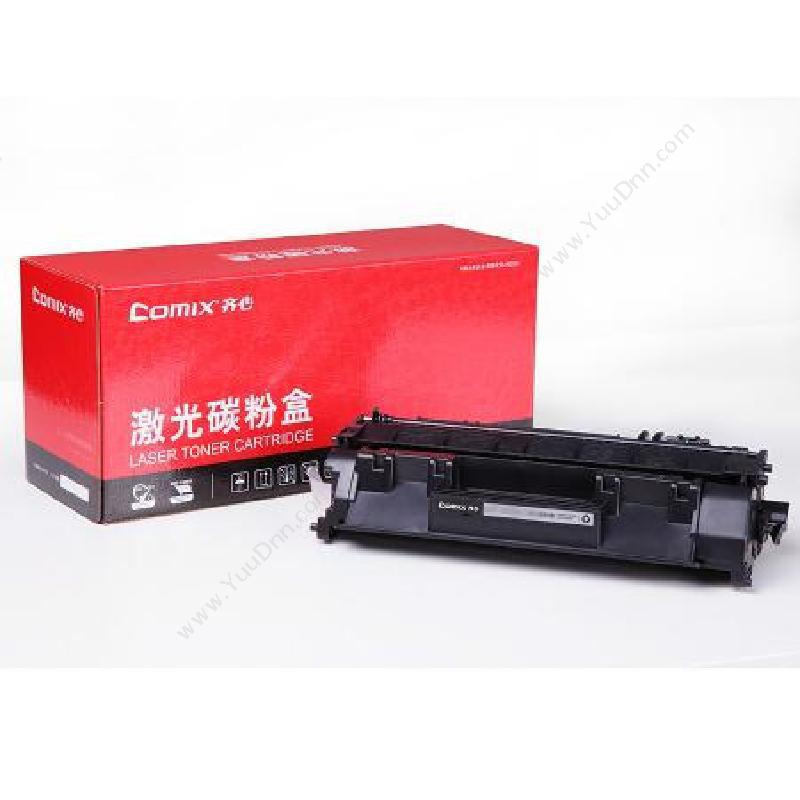 齐心 Comix CXPT-CF280A 硒鼓