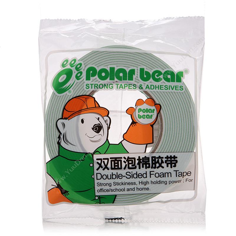 北极熊 PolarBear SP-012  24MM*5M 绿色 粘性强适合挂重物 泡棉双面胶