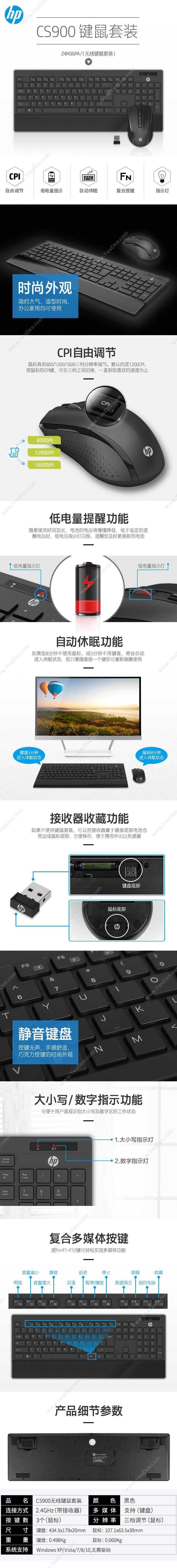 戴尔 Dell Xps13 9350 装机配件