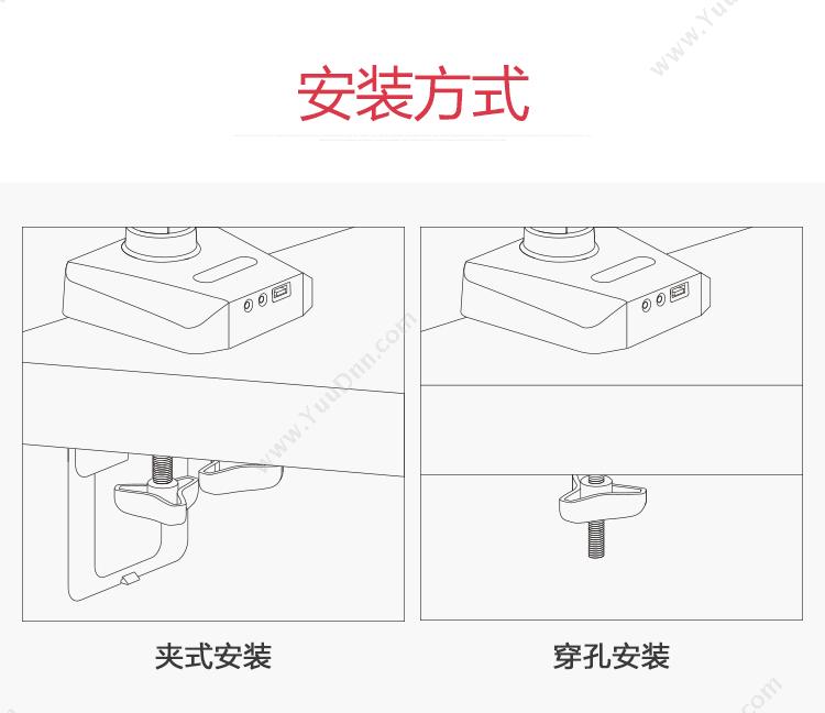 乐歌 Loctek D7S 人体工学电脑支架 笔记本支架