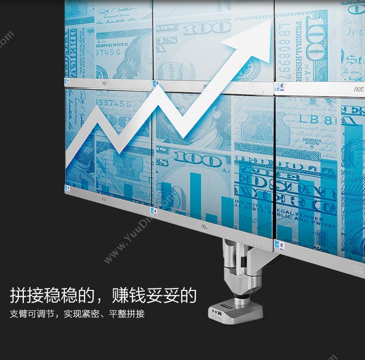 乐歌 Loctek D7S 人体工学电脑支架 笔记本支架