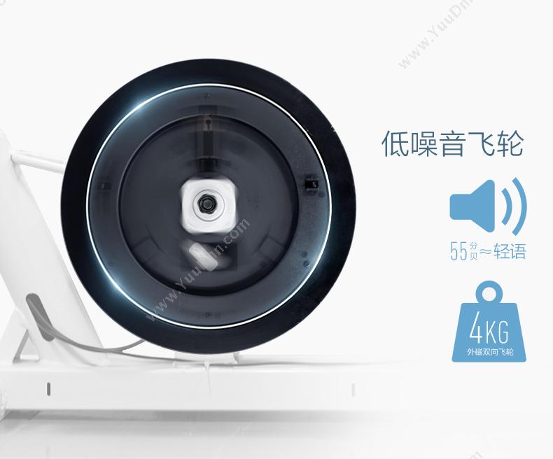 乐歌 Loctek E5D 桌边车 （黑） 笔记本支架