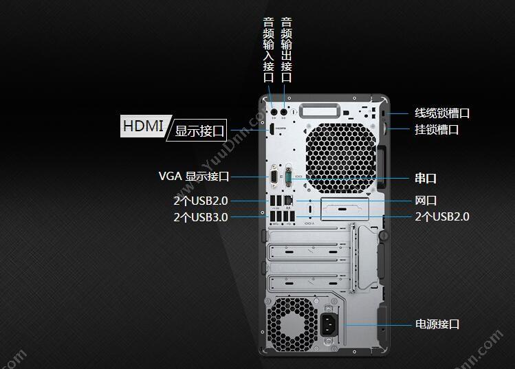 惠普 HP P223 液晶显示器