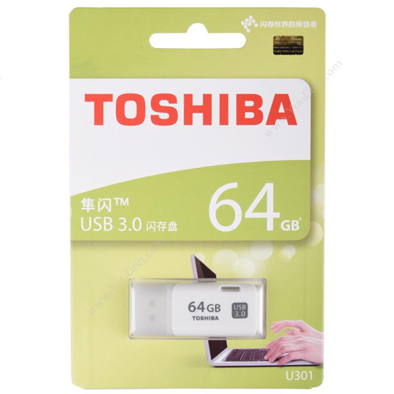 东芝 Toshiba 隼系列THN-U301W0640C4  64G（白） U盘