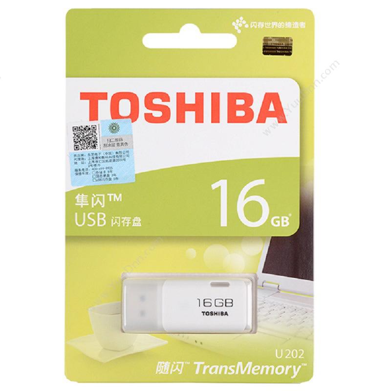 东芝 Toshiba 隼系列THN-U202W0160C4  16G（白） U盘