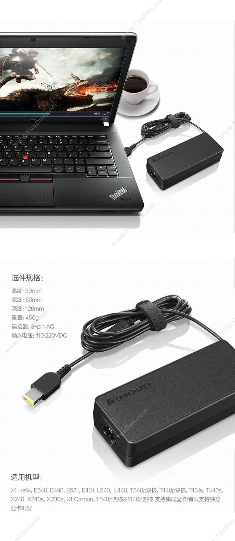 联想Thinkpad Think T470  方口 90W（黑） 笔记本适配器