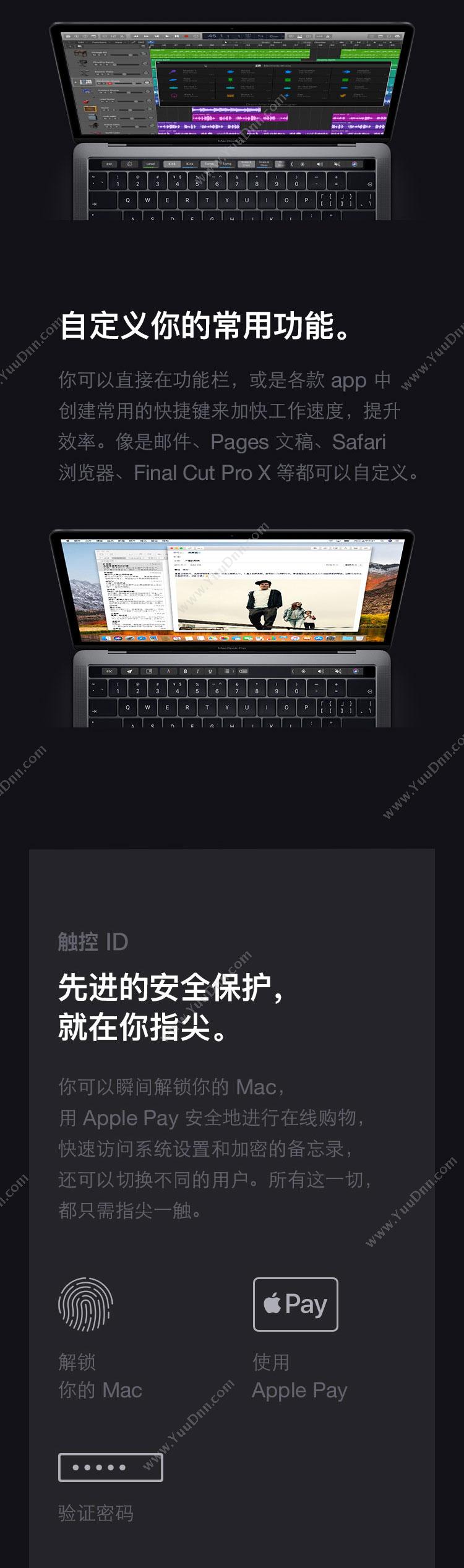 苹果 Apple MR9V2CH/A  i58GB512GB 1Y（银） 笔记本