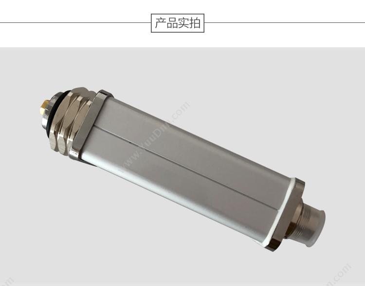 贝特 Jsbtif HS-RCU 电调器  银(灰）  基站天线驱动器 硬盘