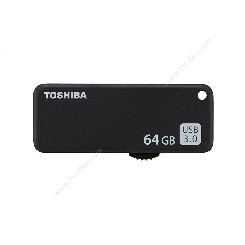 东芝 Toshiba THN-U365K0640C4 随闪  USB3.0 64G（黑） U盘