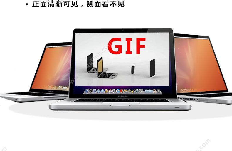 3M GPFFMR15 防窥片 宽353mmx高231mm 黄色  屏幕信息正面清晰可见，侧面一片(金）看不到 电脑防窥膜