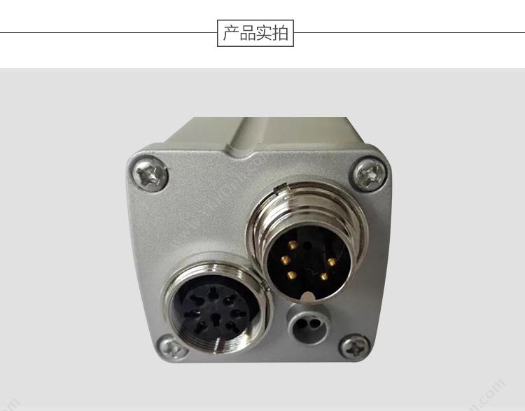 贝特 Jsbtif JX-RCU-003 电调器  银(灰）  基站天线驱动器 机箱电源