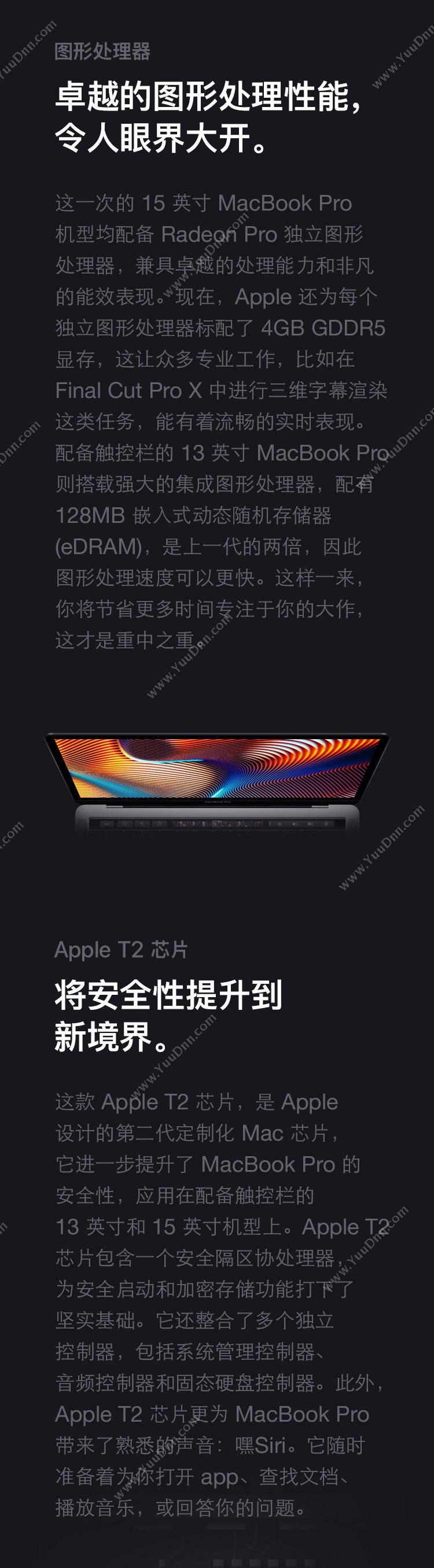 苹果 Apple MR9V2CH/A  i58GB512GB 1Y（银） 笔记本