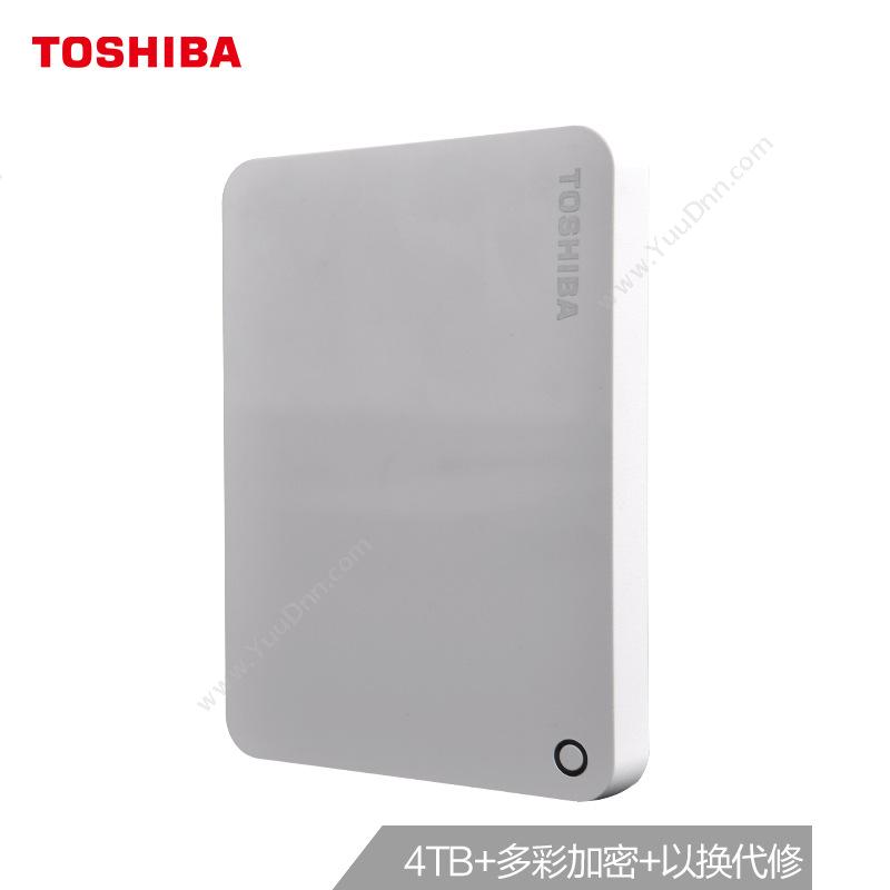 东芝 Toshiba CANVIO ADVANCE  4TB USB3.0 2.5寸（白） 移动硬盘