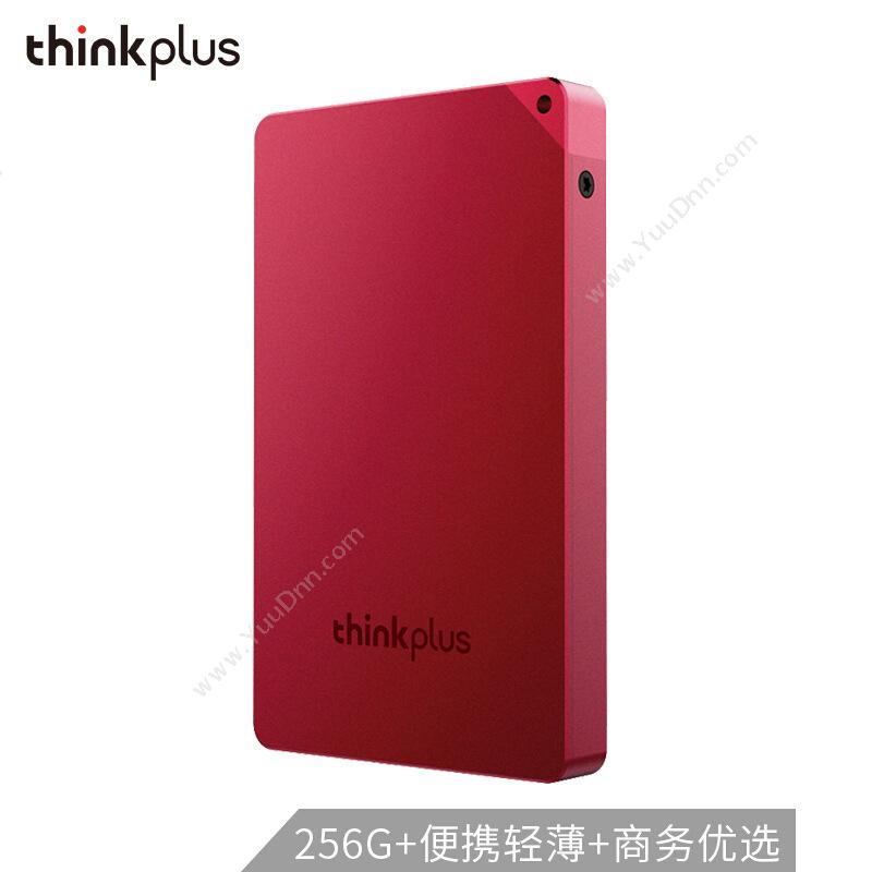 联想 Lenovothinkplus US100 SSD 256G（红）移动硬盘