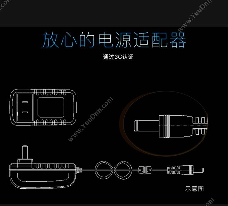 IT-CEO IT－CEO IT-172 双盘位硬盘座 （黑） 硬盘