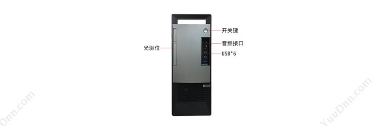 联想 Lenovo 扬天T4900v 21.5英寸 I5-8500 8G 1T 2G独WIN10H（黑）  DVDRW 电脑套装