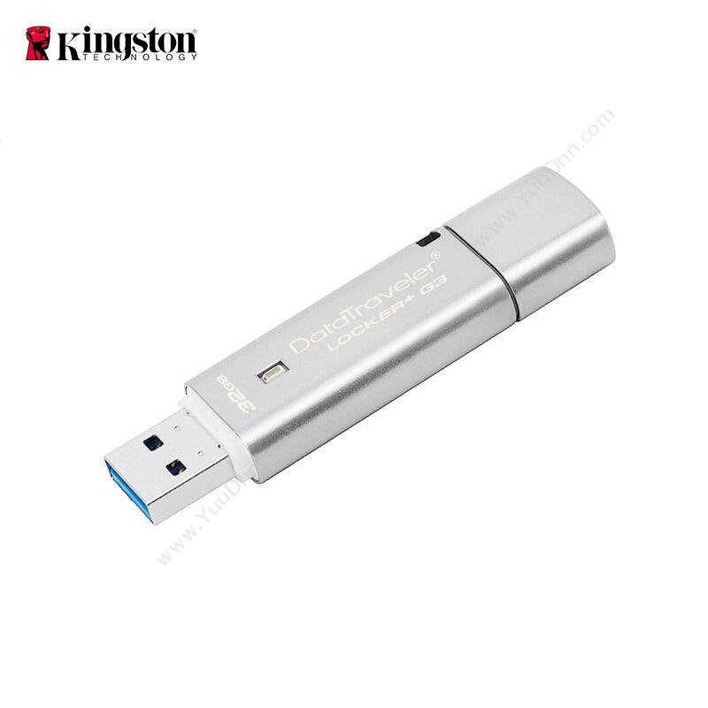 金士顿 Kingston DTLPG3/32GB  DTLPG3 256位AES硬件金属加密 USB3（银） U盘