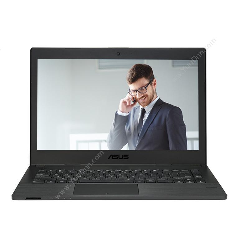 华硕 Asus P2440UQ（14英寸/ I5-7200U/8GB/256SSD/G940MX+2G独显） 电脑套装