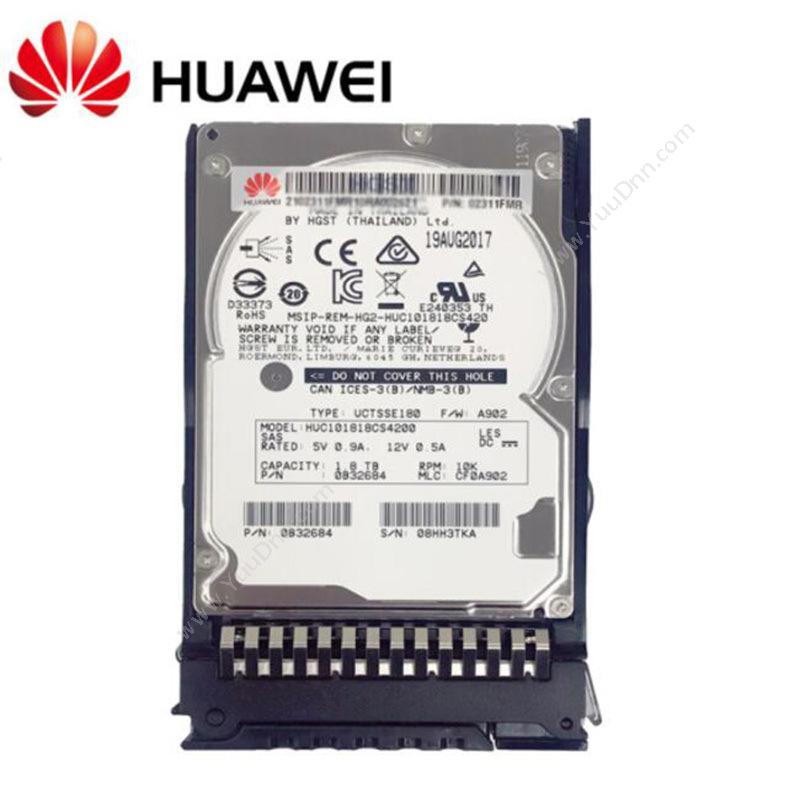 华为 Huawei 2.5寸-1.8T-10K-RPM 服务器硬盘 硬盘